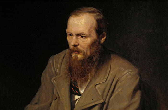 Федор Михайлович Достоевский
