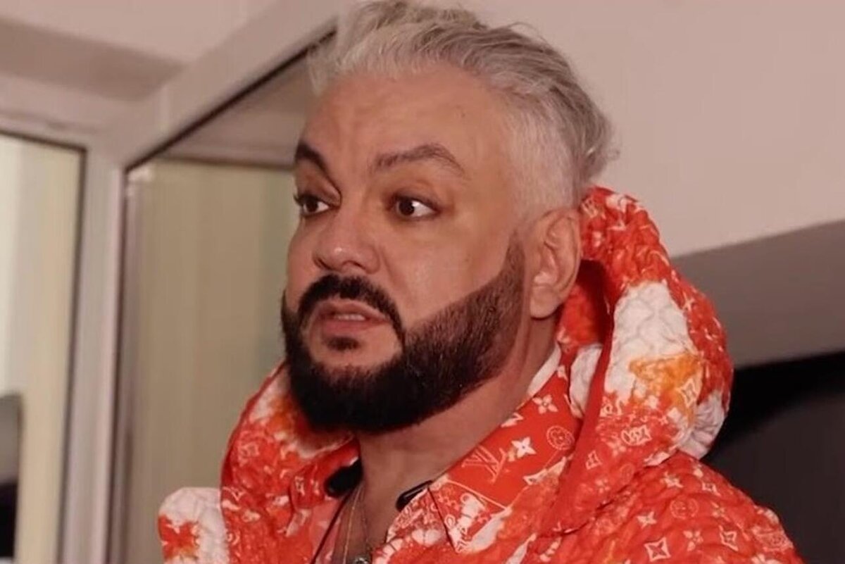    Филипп Киркоров кадр видео