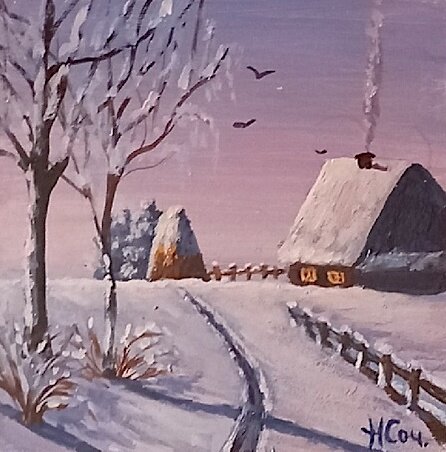 Зимний день