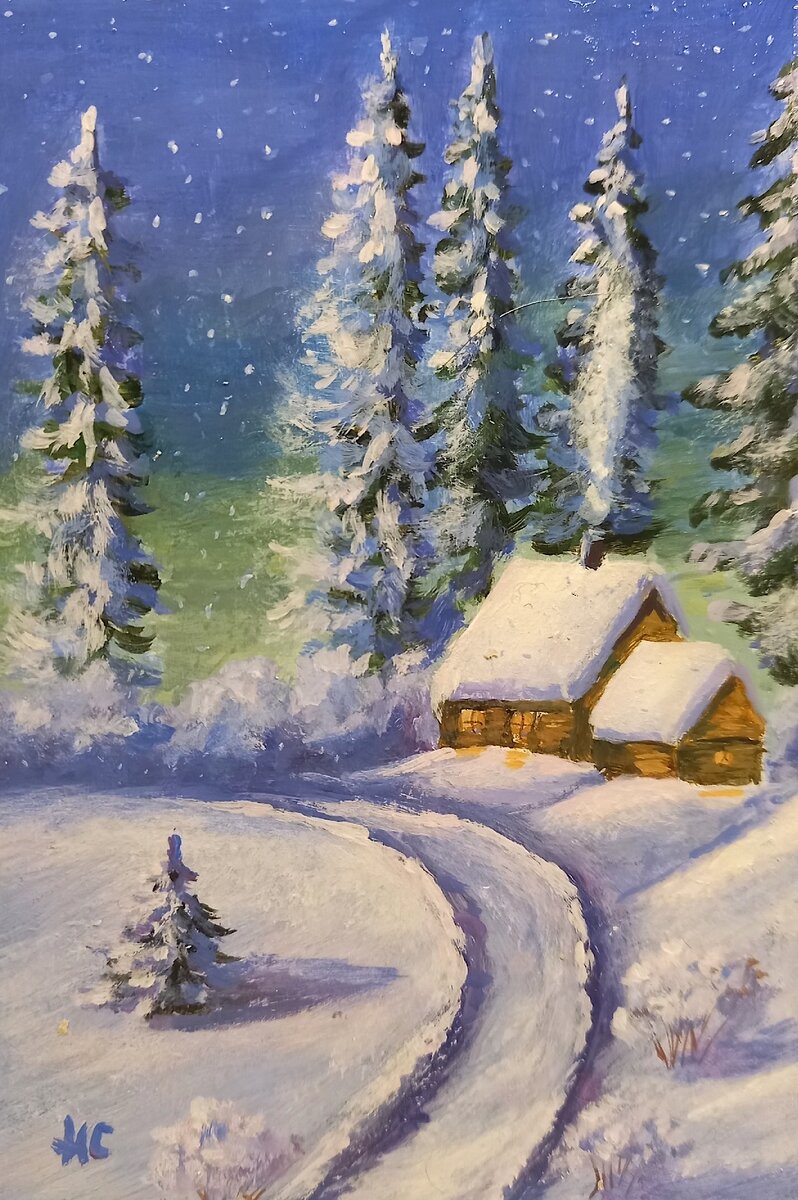 Дома тепло и уютно...