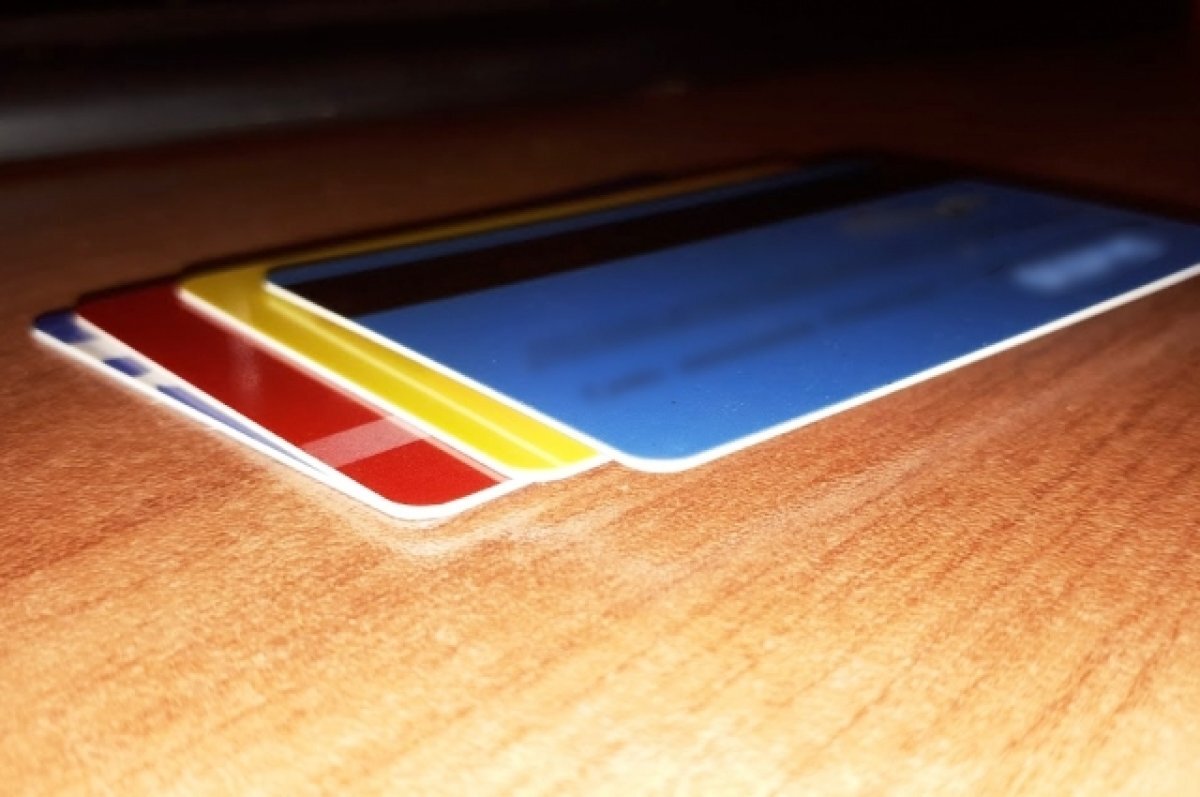    Жители Тюменской области стали чаще использовать банковские карты