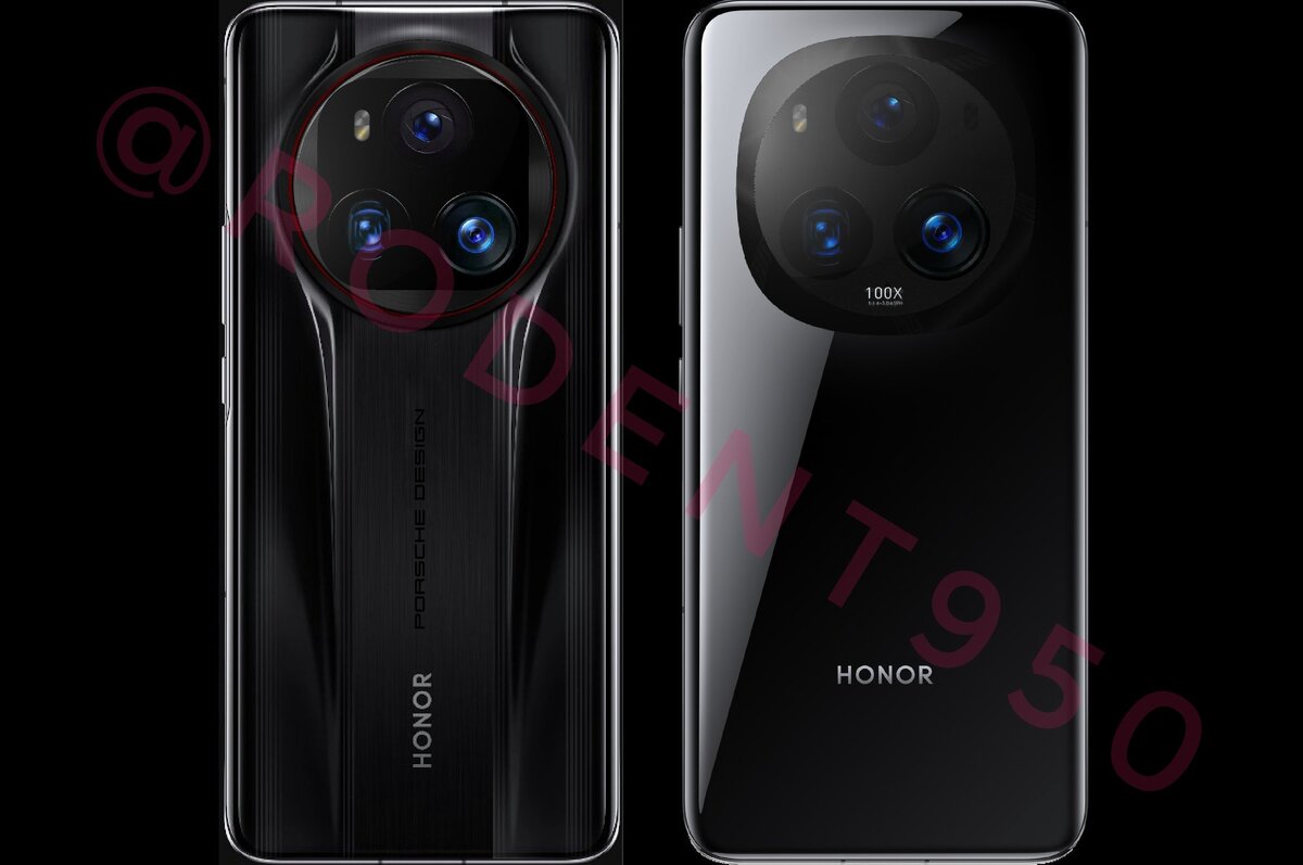 Honor magic 6 dns