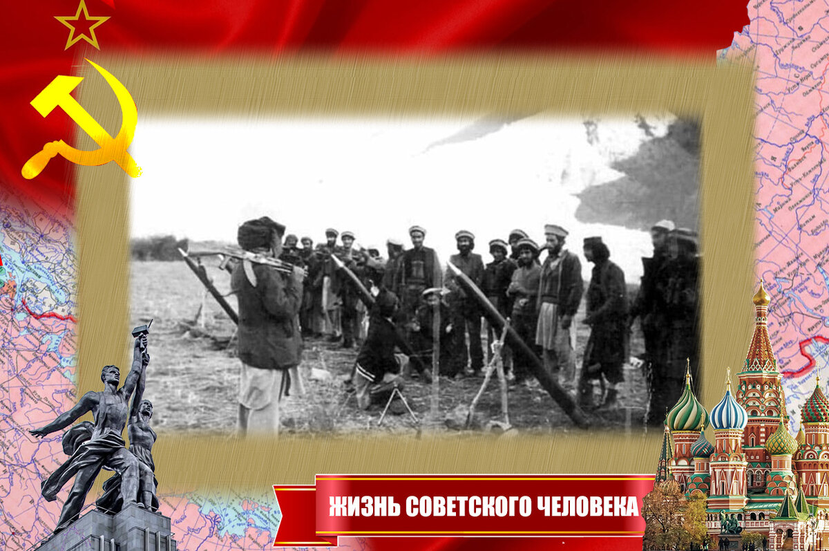 Душманы. Стрельба 122 мм реактивными снарядами «Града» без направляющих труб с самодельных подставок