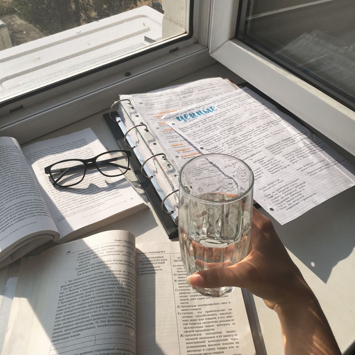 советы для сдачи экзаменов.