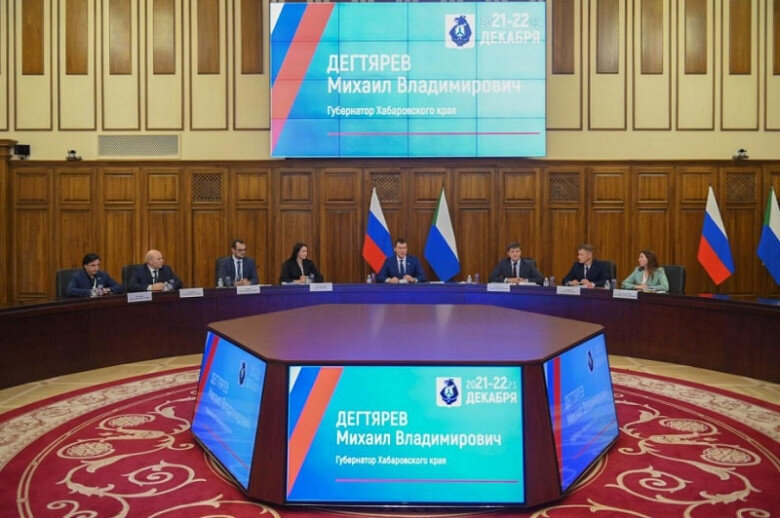 Фото: khabkrai.ru