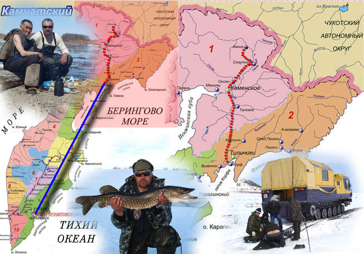 Схема экспедиции