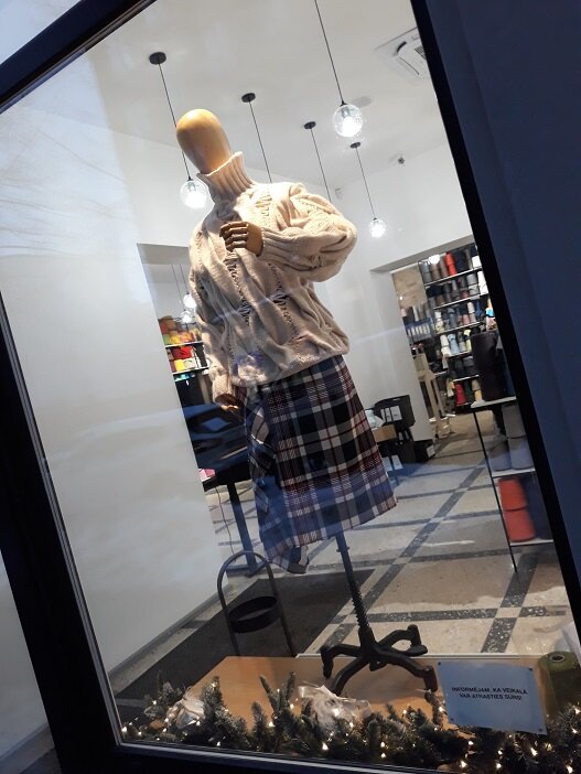 Рига, 13 декабря 2023