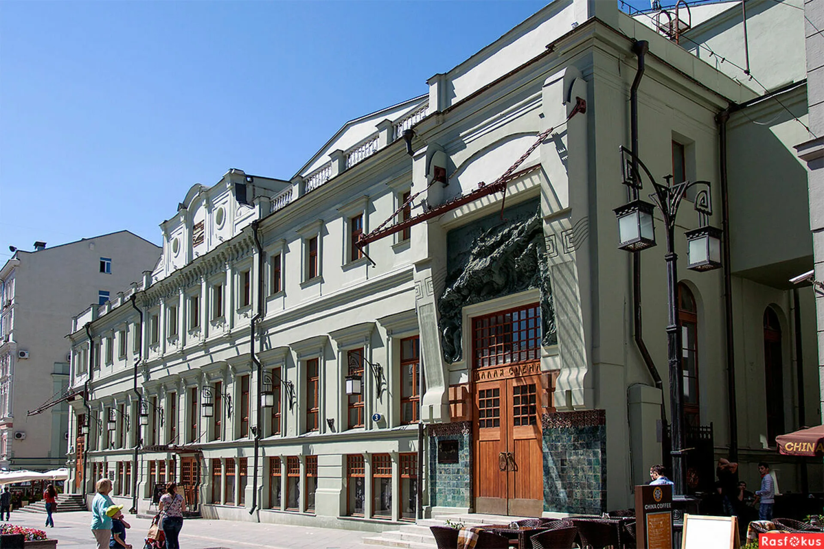 Мхат москва