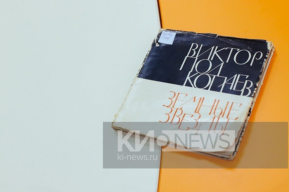 Фото: Денис Яковлев, «Краснодарские известия»