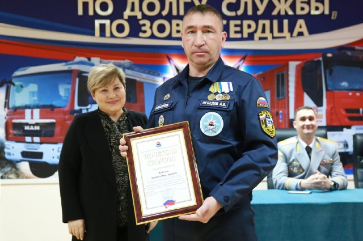    Ирина Унтилова поздравила спасателей Камчатки с профессиональным праздником