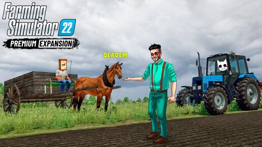 ВЕРНУЛИСЬ НА ФЕРМУ, ЧТОБЫ ПОСМОТРЕТЬ ОБНОВЛЕНИЕ! FARMING SIMULATOR 22