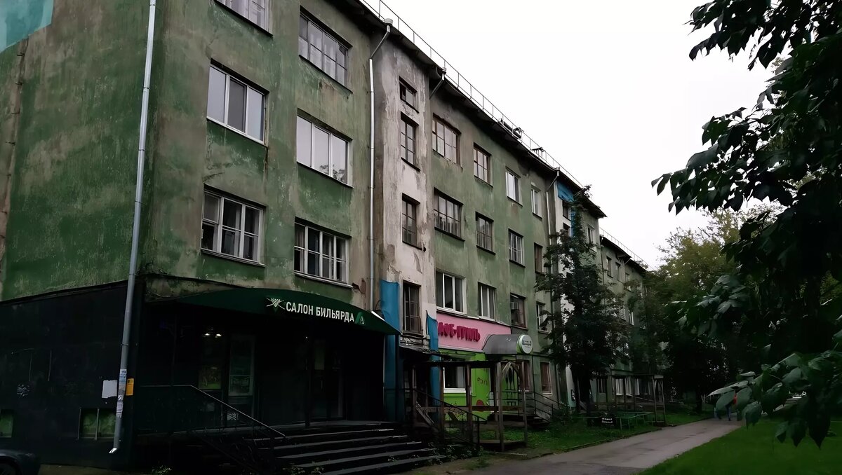     Власти хотели найти компанию, которая расселит пять домов.
