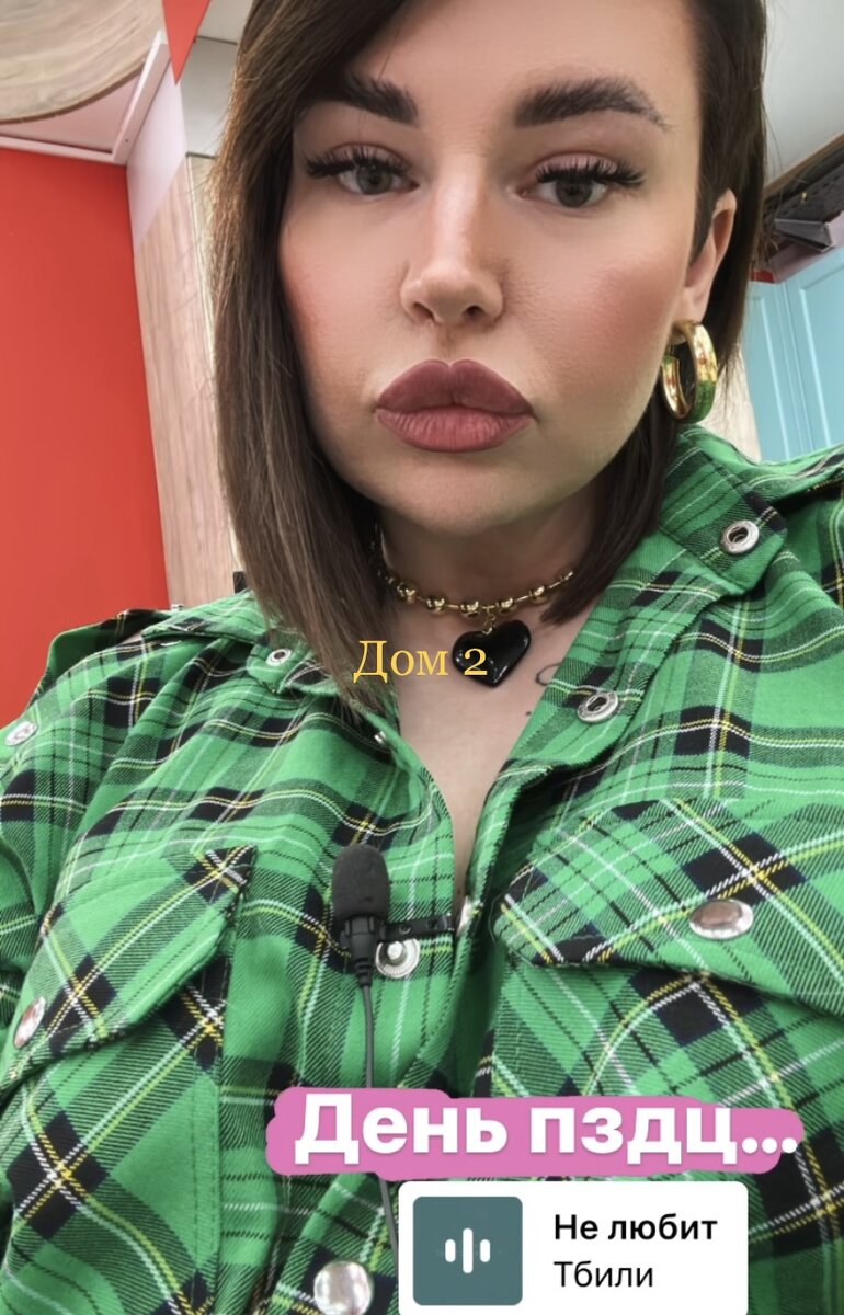 Фото из социальной сети.