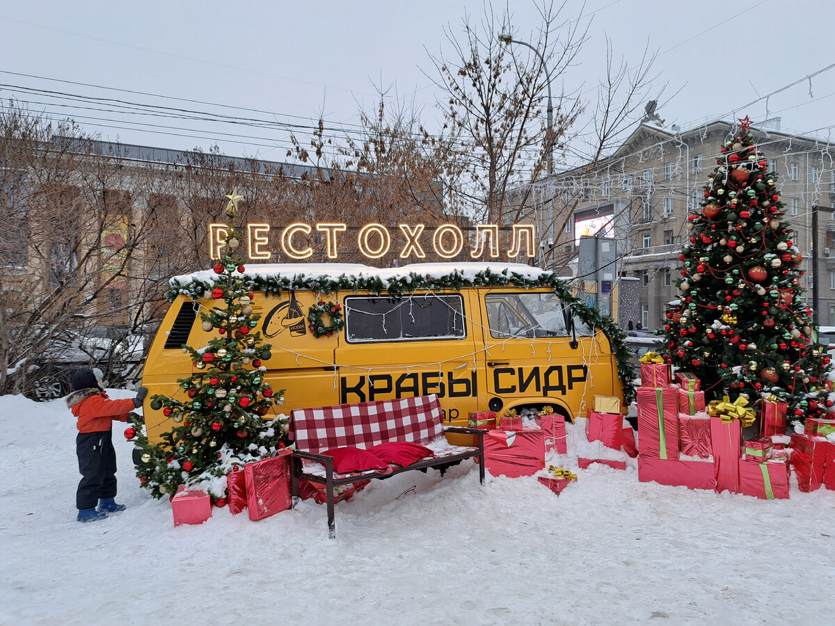 Листайте карусель