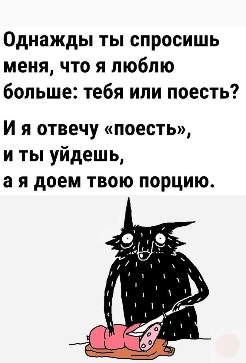 Тут кто-то и зачем-то подсчитал, что в фильме &quot;Ирония судьбы&quot; сто...