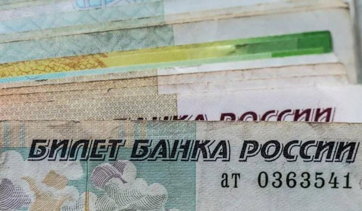     Деньги. Источник: 78.ru Автор фото: Silas Stein