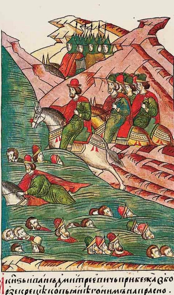 Князь Иван Дмитриевич, из интернета.