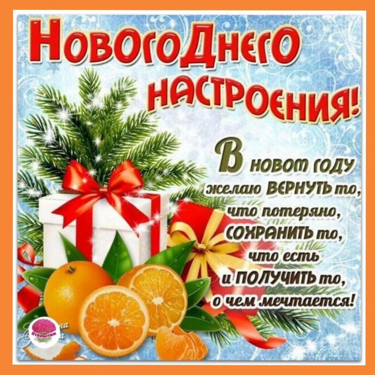 фото из интернета