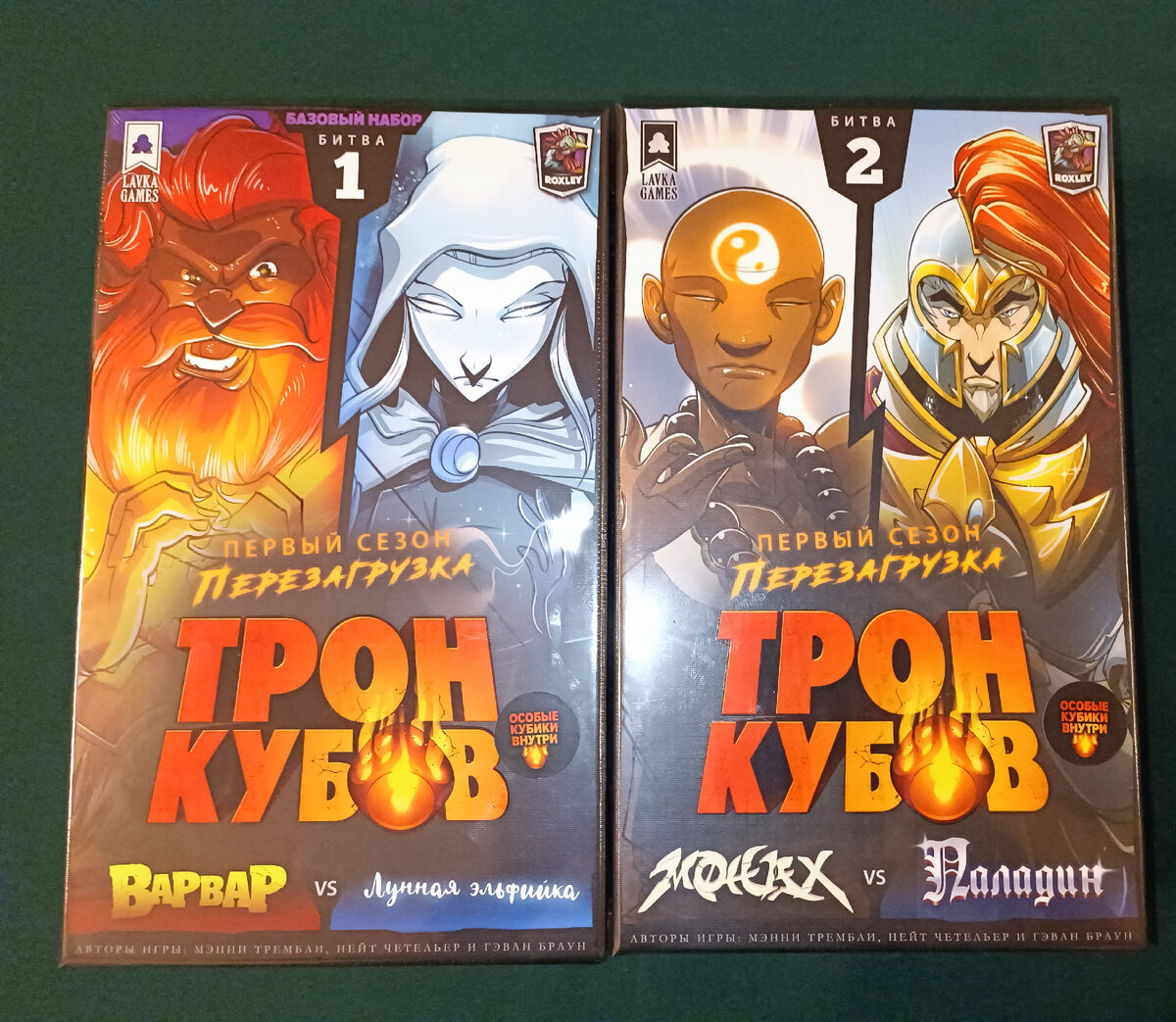 Это галерея, если листать будут еще фото