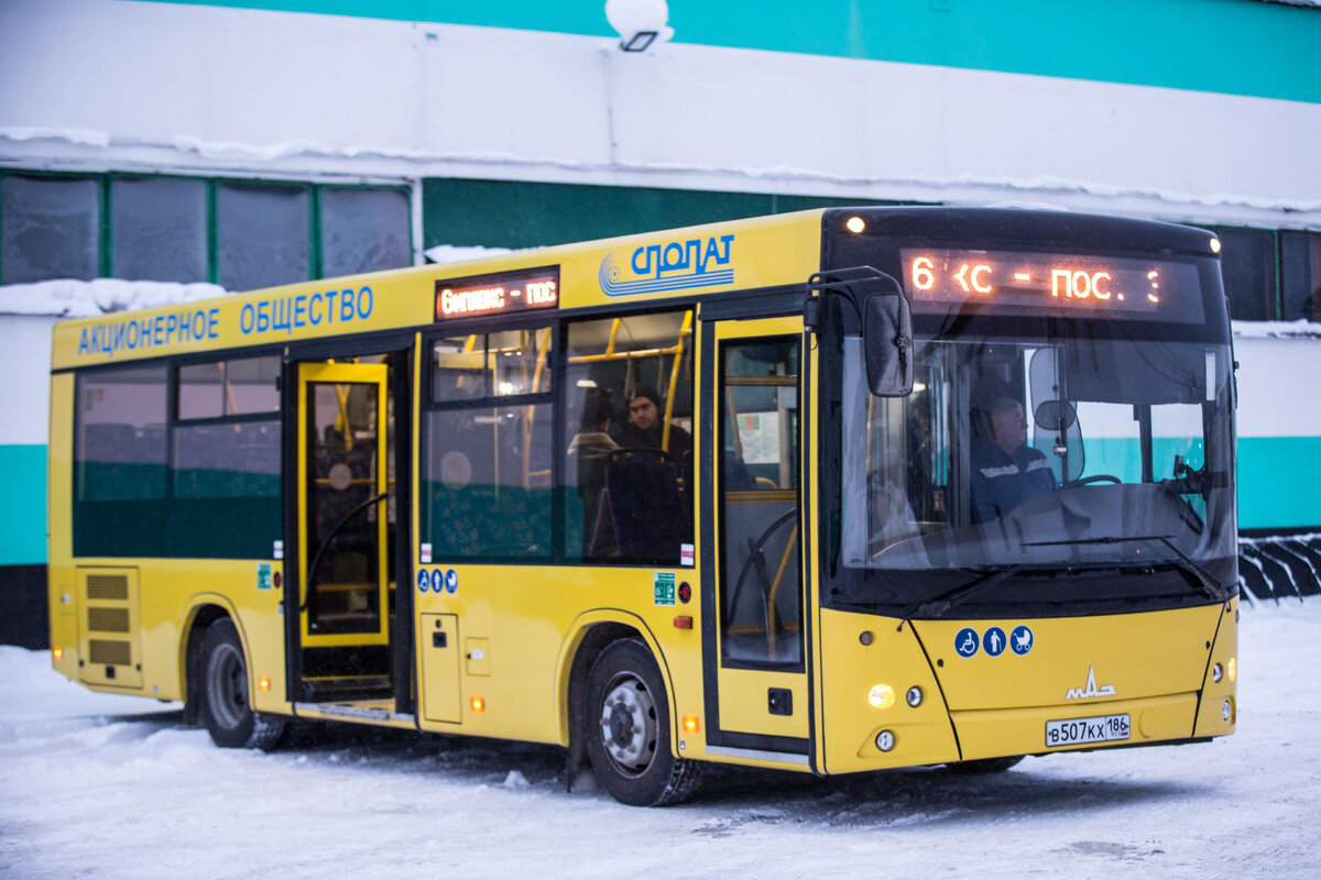    В начале 2024 года парк автобусов Сургута пополнится 40 новыми машинами