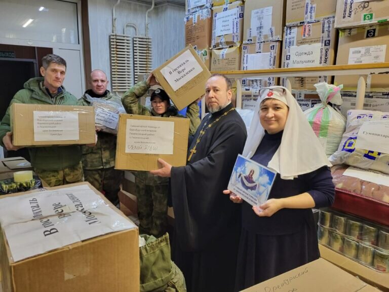    Оренбургская епархия отправила рождественские подарки бойцам СВО Кристина Просвиркина