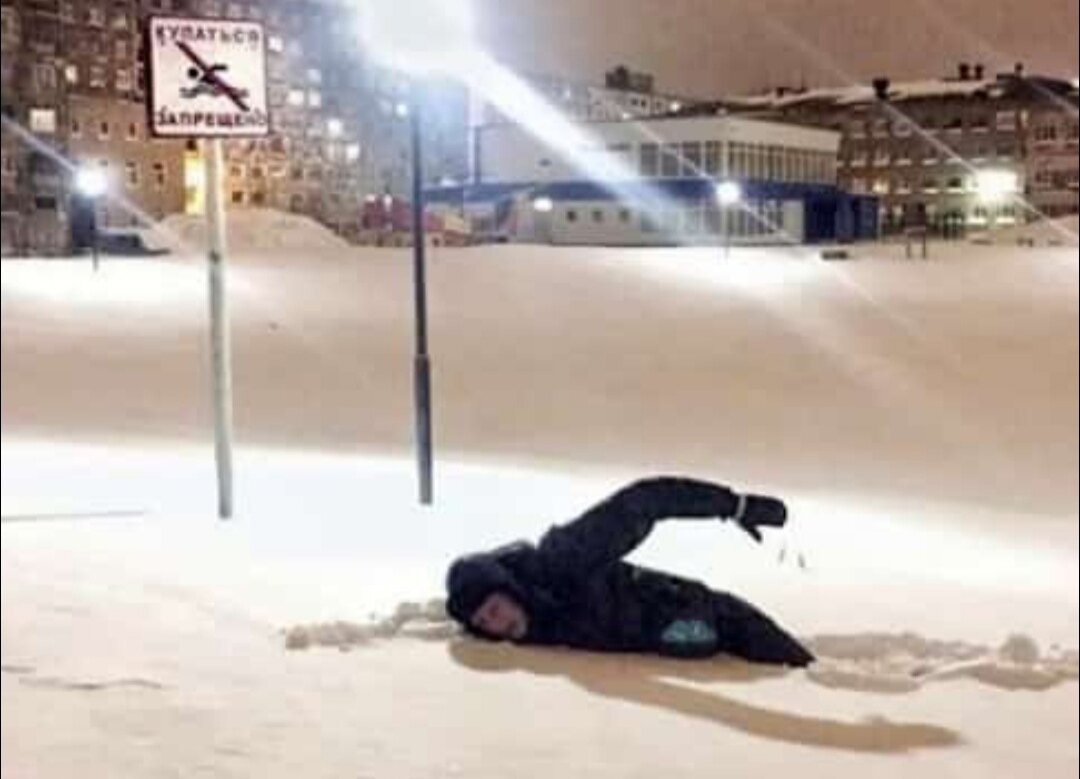 Екат эти дни