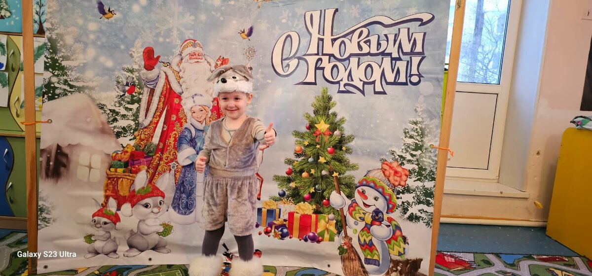 Зайчик в группе.