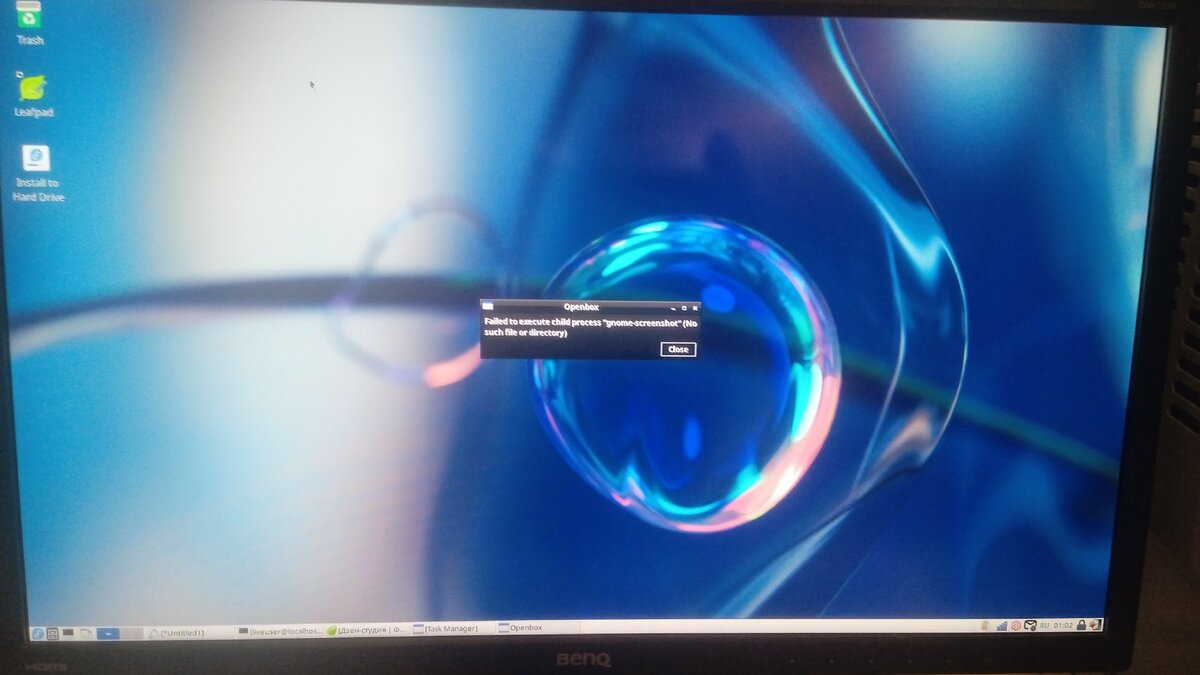 Попытка сделать скриншот и сообщение, что OpenBox не нашел приложение для захвата экрана.