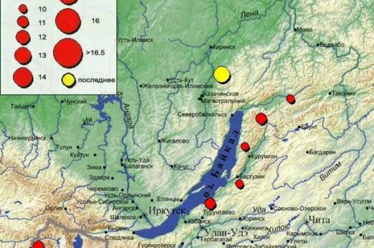 Землетрясение в Бурятии. Бурятия землетрясение в Баргузинском районе. Землетрясение в Бурятии Ушканьи острова.