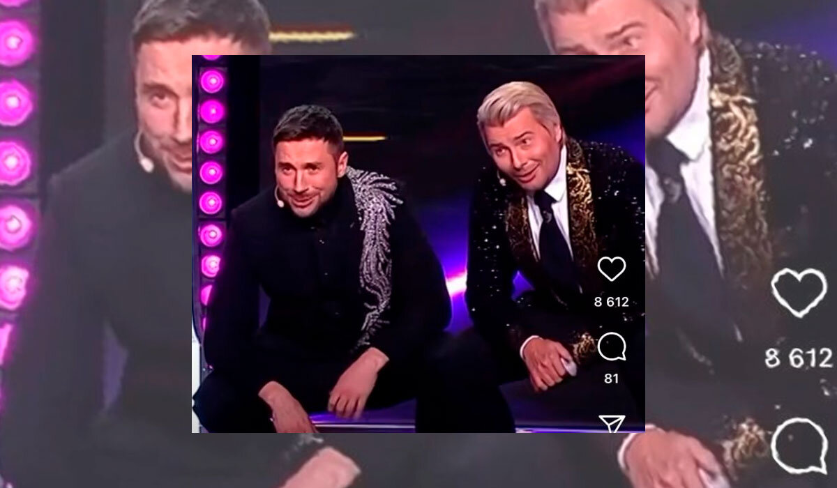 Лазарев и Басков на шоу «Дуэты»