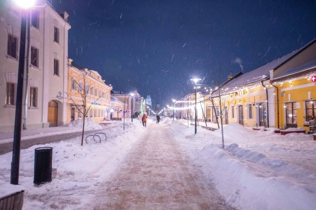    Куда могут обратиться туляки в новогодние праздники? Телефоны УК