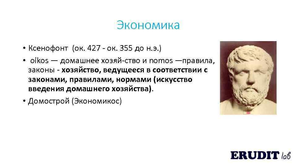 из общедоступных источников