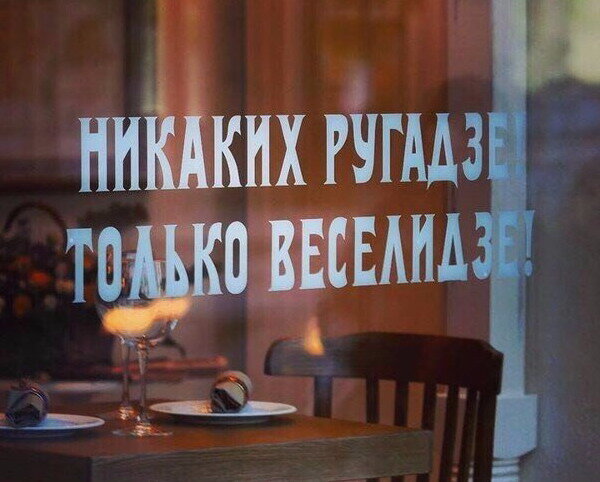 Яндекс.Картинки