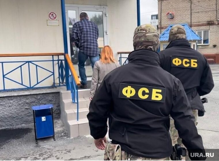    УФСБ ищет, кто в минимущества распорядился купить объект