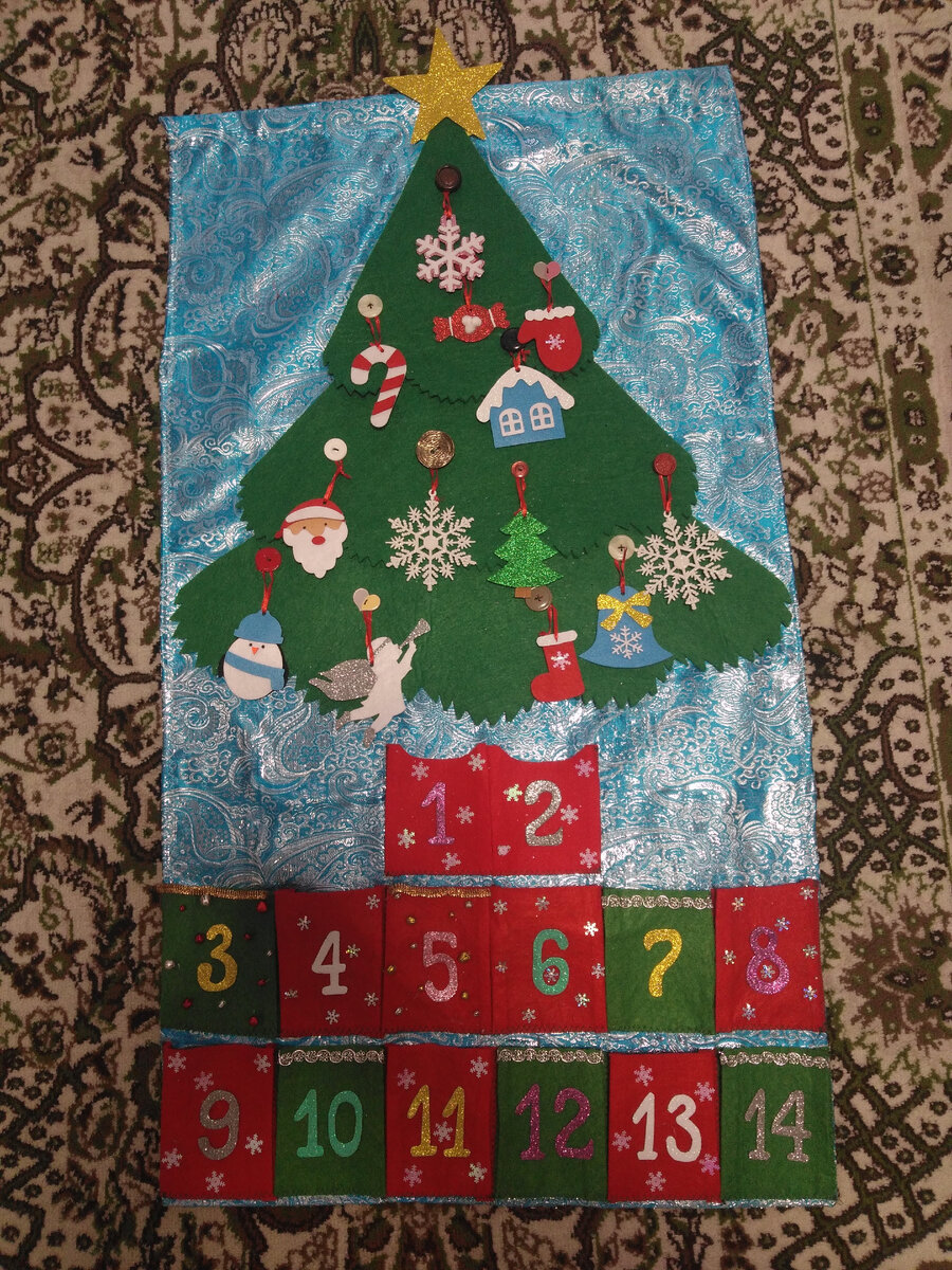 Такой календарик получился.