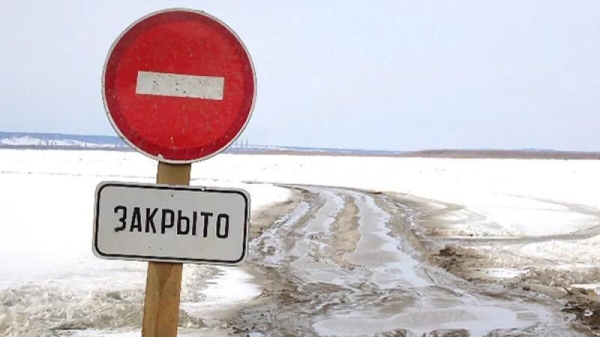    В Югре закрывают зимники из-за разрушения тяжёлой техникой