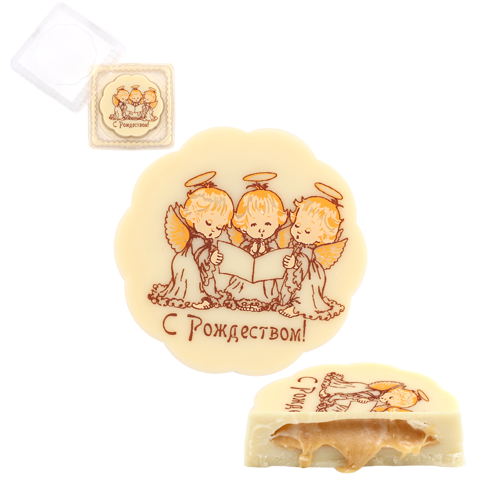 Конфета ассорти из белого шоколада С Рождеством! 30г