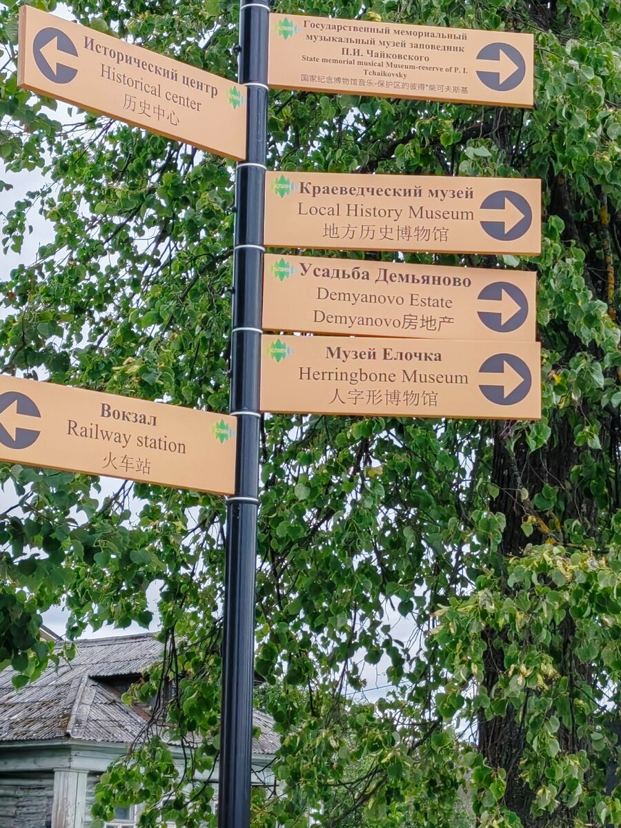 Вот такие указатели в Клину.