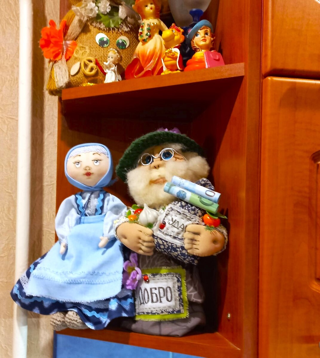 а это уже у новой хозяйки, в новом доме)))