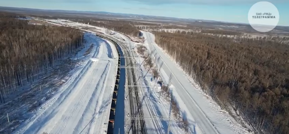 © Телеграм канал «Телеграмма РЖД» / t.me/telerzd