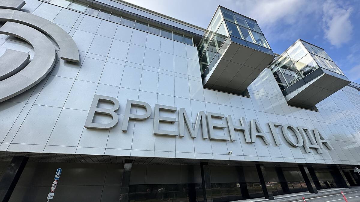    Фото: Мобильный репортер / АГН Москва