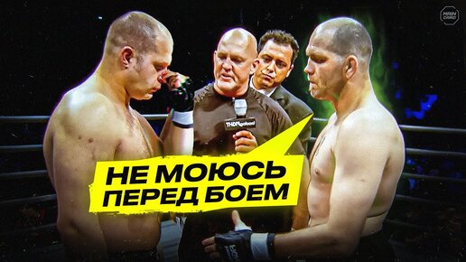 Этот спортсмен имеет рекорд в мма