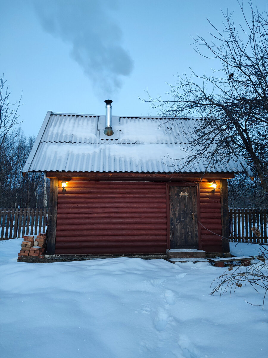 Переезд в деревню. Зачем?! Почему?! 8. Баня лицо хозяина . | ПЕРЕЕЗД В  ДЕРЕВНЮ УСАДЬБА ВАСЬКОВО | Дзен