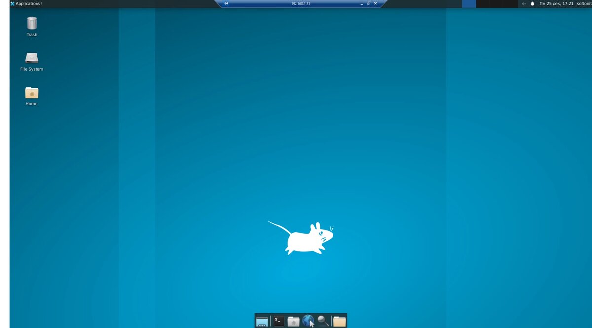 Linux rdp client. Linux rdp client