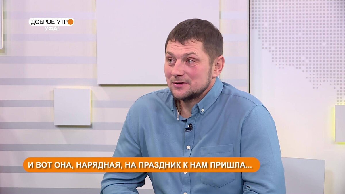    «Доброе утро, Уфа!» 28 декабря: как выбрать елку на Новый год?