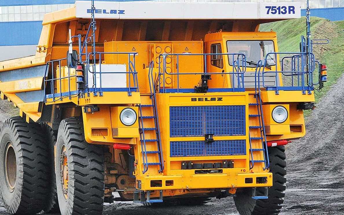 БЕЛАЗ-7513R