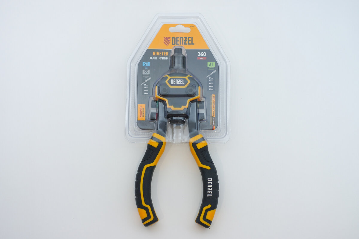 Сегодня мы познакомимся с двумя моделями линейки ручных заклепочников Denzel: Поворотный заклепочник (40442) Удобный ручной заклепочник Denzel поставляется в блистерной упаковке, вкладыш которой...-10