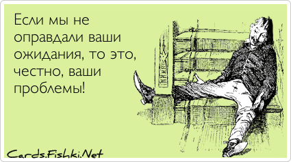 Почему не работает личный кабинет налогоплательщика?