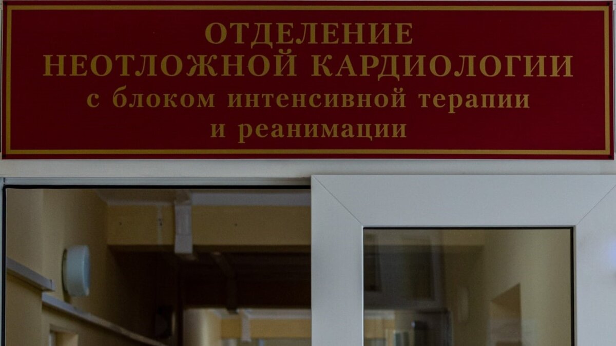    Курску для выкупа здания поликлиники на Дериглазова выделили 513 млн рублей