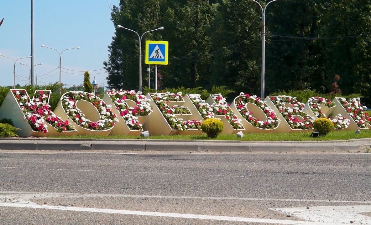 Знакомства с женщинами в Кореновске 40-50 лет